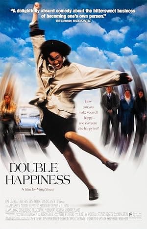 Double Happiness (1994)