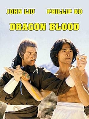 Dragon Blood
