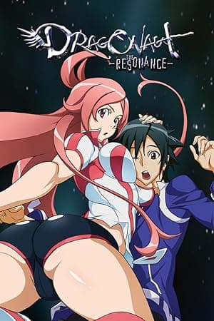 Dragonaut: The Resonance