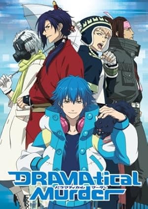 Dramatical Murder (2014)