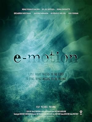 e-motion