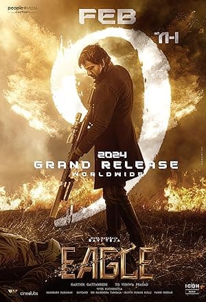 Eagle (2024)