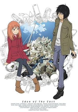 Eden of the East (2009)