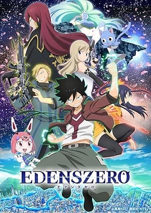 EDENS ZERO