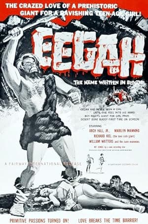Eegah (1962)
