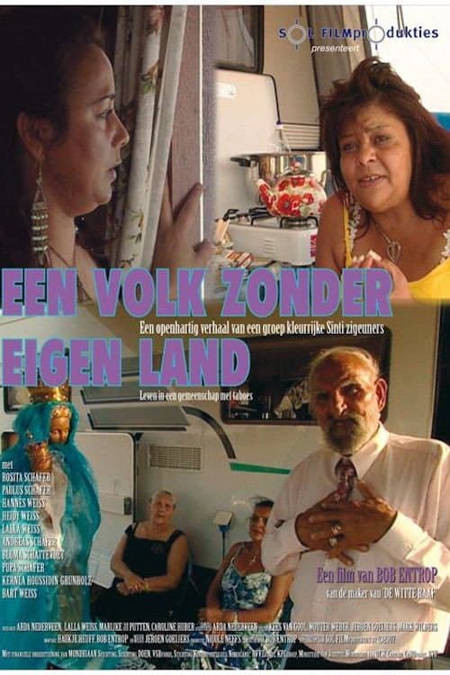 Een volk zonder eigen land (2007)