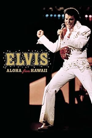 Elvis - Aloha from Hawaii (1973)