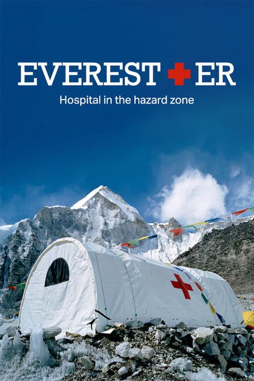 ER