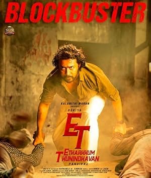 Etharkkum Thunindhavan (2022)