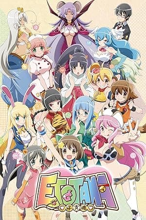 ETOTAMA