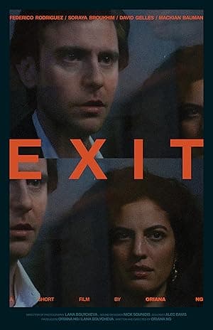Exit