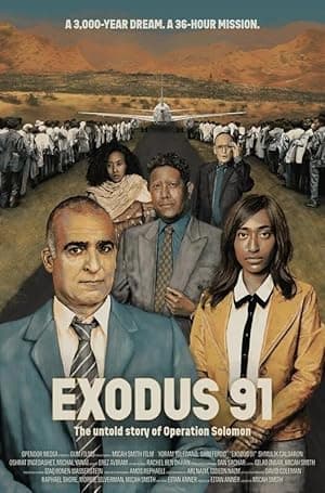 Exodus 91 (2023)