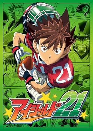 Eyeshield 21