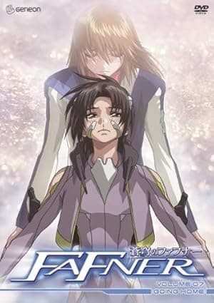 Fafner