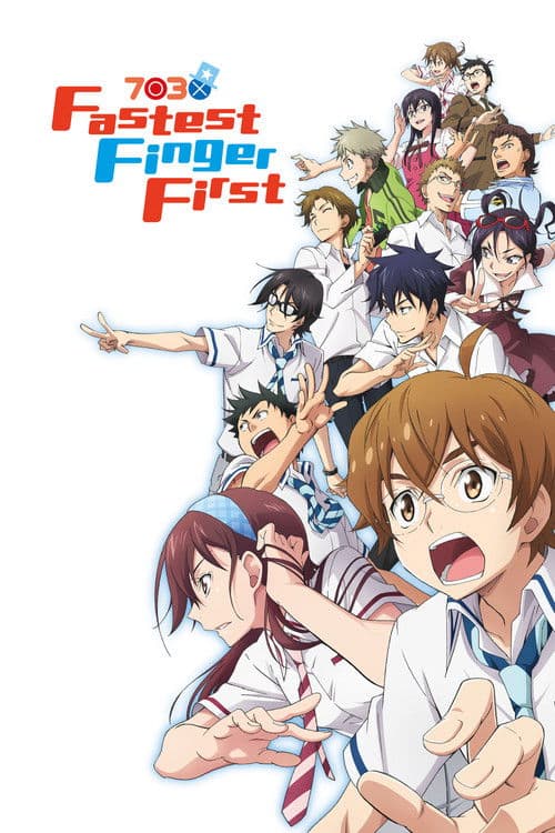 Fastest Finger First