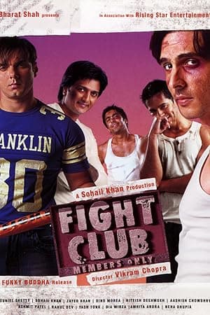 Fight Club: Members Only (2006)