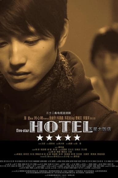 Five Star Hotel