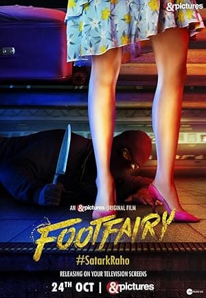 Footfairy (2020)