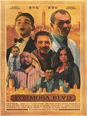 Formosa Boulevard