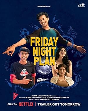 Friday Night Plan (2023)