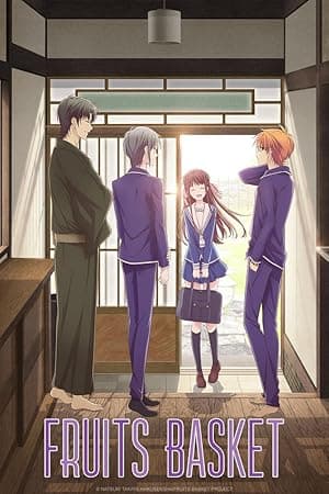 Fruits Basket (2019)