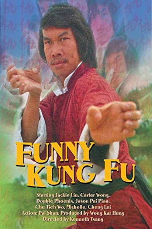 Funny Kung Fu (1978)