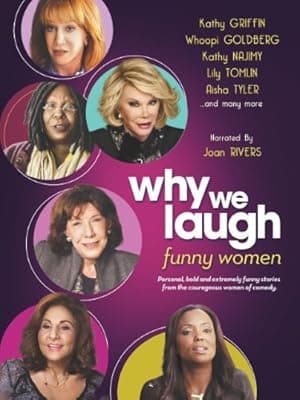 Funny Women