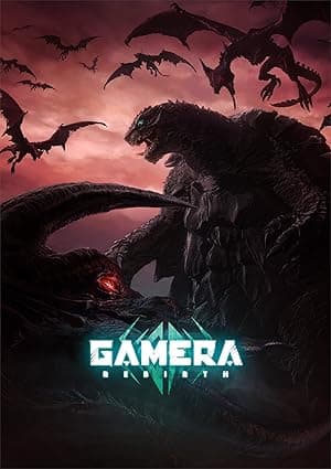 GAMERA -Rebirth-