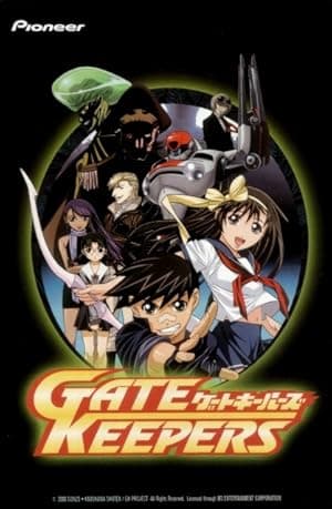 Gate Keepers (2000)