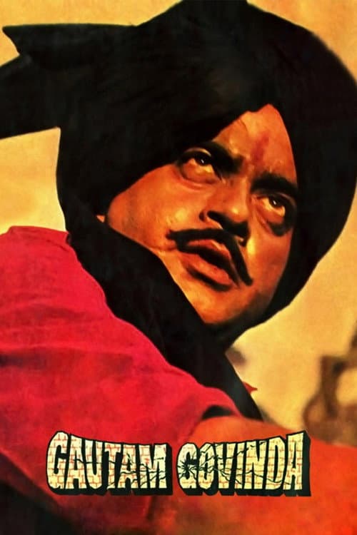 Gautam Govinda (1979)