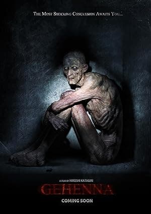 Gehenna: Where Death Lives (2016)