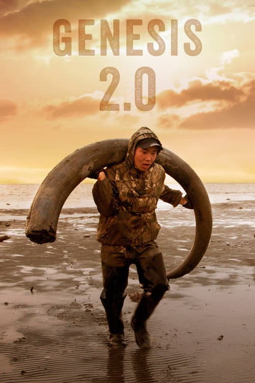 Genesis 2.0 (2018)