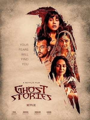 Ghost Stories (2020)