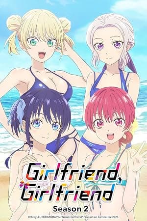 Girlfriend, Girlfriend (2021)