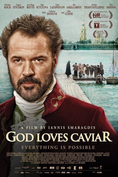God Loves Caviar (2012)