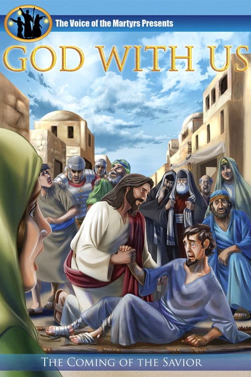 God with Us (2016)