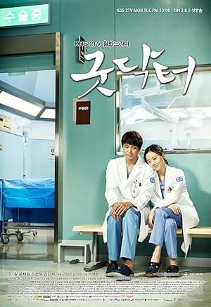 Good Doctor
