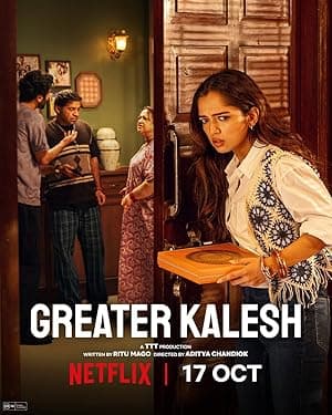 Greater Kalesh (2025)