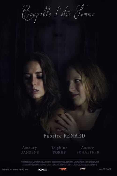 Guilty to be Woman (2014)