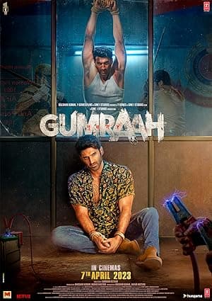 Gumraah (2023)