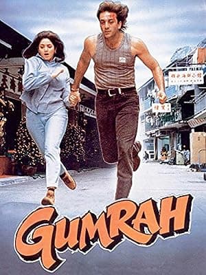 Gumrah (1993)