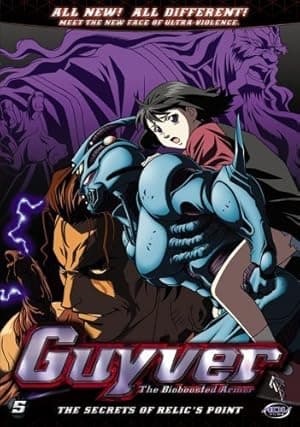 Guyver: The Bioboosted Armor (2005)