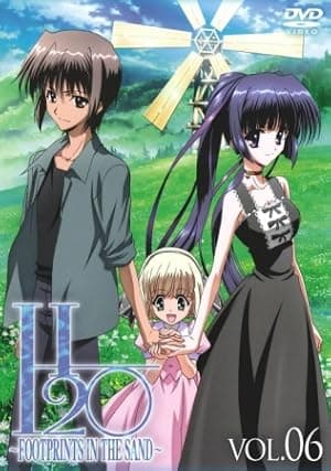 H2O: Footprints in the Sand (2008)