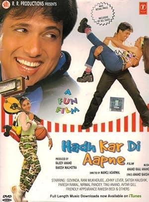 Hadh Kar Di Aapne (2000)