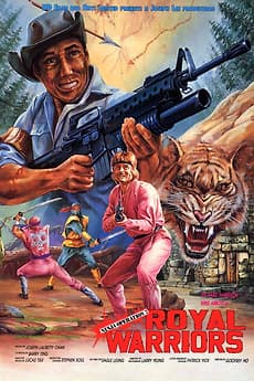 Hands of Death (1987)
