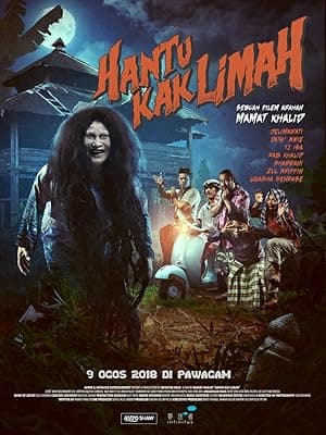 Hantu Kak Limah (2018)