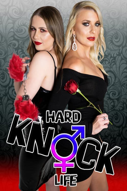 Hard Knock Life (2020)