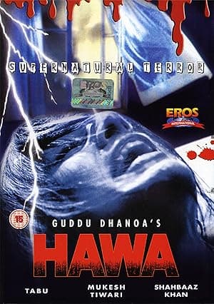 Hawa (2003)