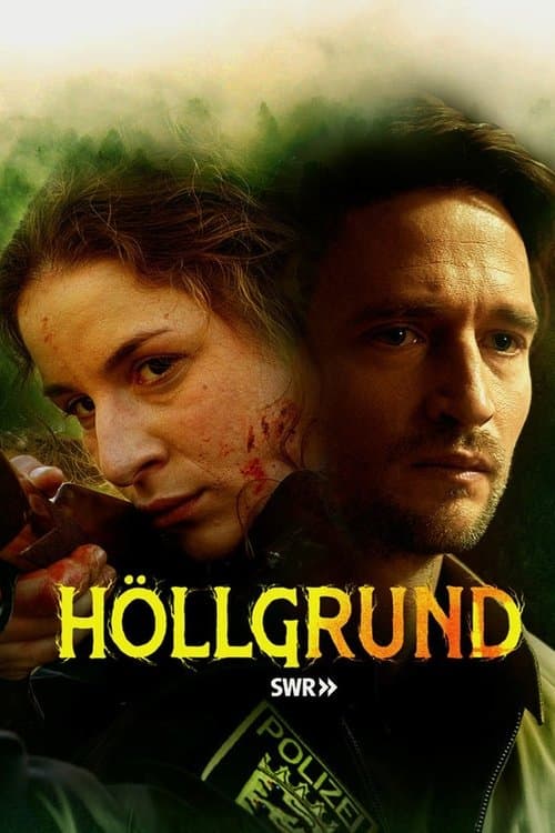 Hellground (2022)