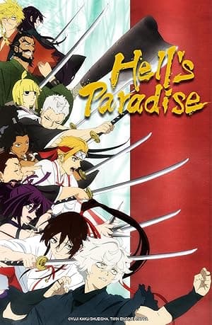 Hell's Paradise: Jigokuraku (2023)